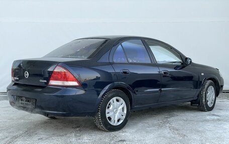 Nissan Almera Classic, 2012 год, 548 000 рублей, 5 фотография