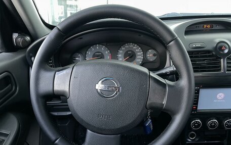 Nissan Almera Classic, 2012 год, 548 000 рублей, 11 фотография