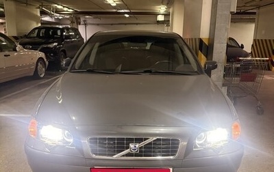 Volvo S60 III, 2003 год, 2 100 000 рублей, 1 фотография