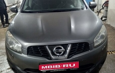 Nissan Qashqai, 2011 год, 1 250 000 рублей, 1 фотография