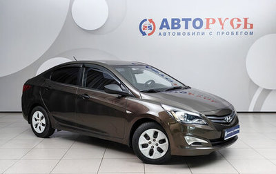 Hyundai Solaris II рестайлинг, 2015 год, 878 000 рублей, 1 фотография
