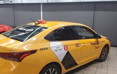 Hyundai Solaris II рестайлинг, 2017 год, 700 000 рублей, 1 фотография