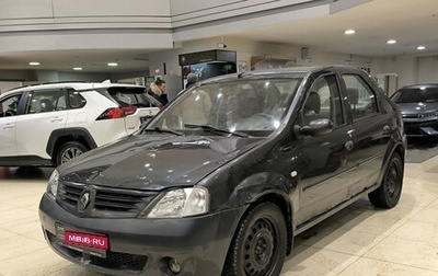 Renault Logan I, 2007 год, 199 000 рублей, 1 фотография