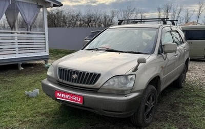 Toyota Harrier, 1999 год, 650 000 рублей, 1 фотография