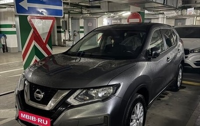 Nissan X-Trail, 2021 год, 1 900 000 рублей, 1 фотография