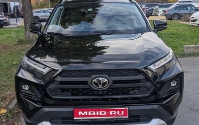 Toyota RAV4, 2023 год, 4 050 000 рублей, 1 фотография