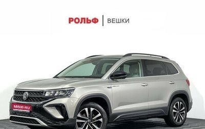 Volkswagen Taos, 2021 год, 2 898 000 рублей, 1 фотография