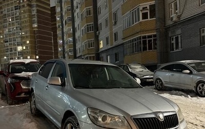 Skoda Octavia, 2012 год, 735 000 рублей, 1 фотография