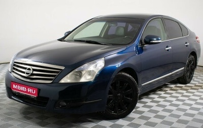 Nissan Teana, 2010 год, 820 000 рублей, 1 фотография