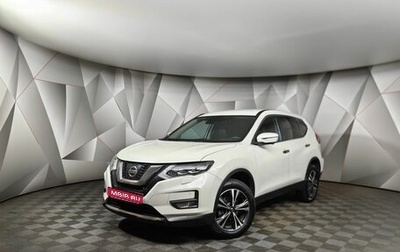 Nissan X-Trail, 2019 год, 1 995 000 рублей, 1 фотография