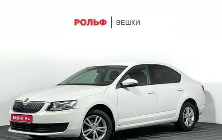 Skoda Octavia, 2014 год, 1 017 000 рублей, 1 фотография