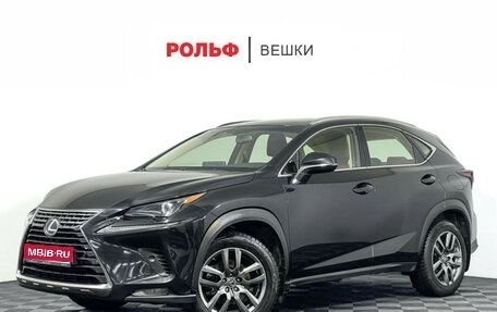 Lexus NX I, 2018 год, 2 797 000 рублей, 1 фотография