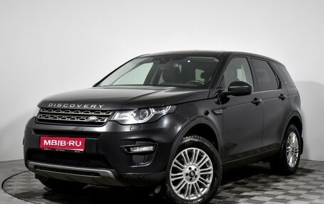 Land Rover Discovery Sport I рестайлинг, 2015 год, 2 150 000 рублей, 1 фотография