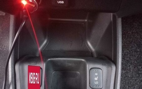 Honda Jazz II рестайлинг, 2009 год, 599 000 рублей, 10 фотография