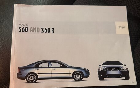 Volvo S60 III, 2003 год, 2 100 000 рублей, 9 фотография