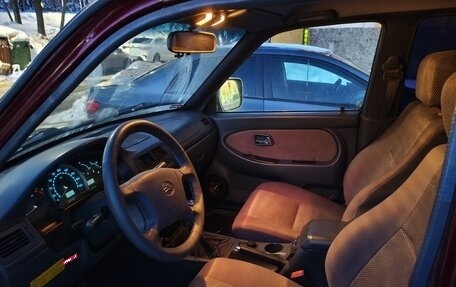 Great Wall Safe, 2008 год, 380 000 рублей, 8 фотография