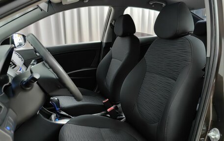 Hyundai Solaris II рестайлинг, 2015 год, 878 000 рублей, 6 фотография