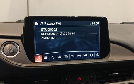 Mazda 6, 2022 год, 2 599 000 рублей, 15 фотография