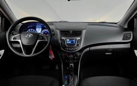 Hyundai Solaris II рестайлинг, 2015 год, 878 000 рублей, 12 фотография