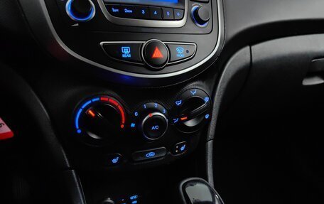 Hyundai Solaris II рестайлинг, 2015 год, 878 000 рублей, 15 фотография