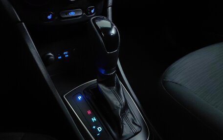 Hyundai Solaris II рестайлинг, 2015 год, 878 000 рублей, 16 фотография