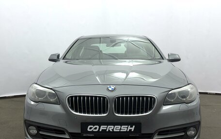 BMW 5 серия, 2014 год, 1 777 000 рублей, 3 фотография