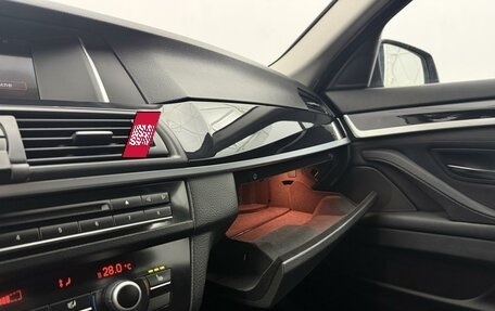 BMW 5 серия, 2014 год, 1 777 000 рублей, 20 фотография