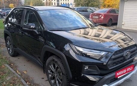 Toyota RAV4, 2023 год, 4 050 000 рублей, 6 фотография