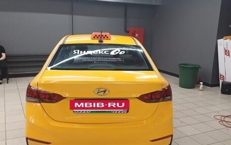 Hyundai Solaris II рестайлинг, 2017 год, 700 000 рублей, 2 фотография