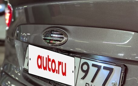 Ford Kuga III, 2013 год, 949 000 рублей, 9 фотография