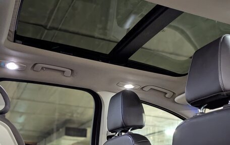 Ford Kuga III, 2013 год, 949 000 рублей, 13 фотография