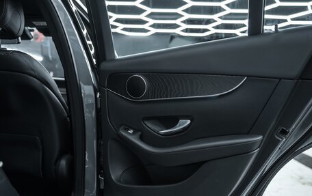 Mercedes-Benz GLC, 2019 год, 4 200 000 рублей, 11 фотография