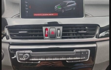 BMW X1, 2021 год, 3 100 000 рублей, 23 фотография