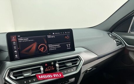 BMW X4, 2024 год, 7 875 000 рублей, 17 фотография