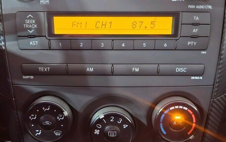 Toyota Corolla, 2008 год, 675 000 рублей, 13 фотография