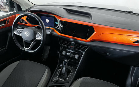 Volkswagen Taos, 2021 год, 2 898 000 рублей, 9 фотография