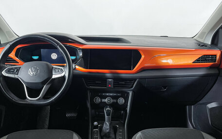 Volkswagen Taos, 2021 год, 2 898 000 рублей, 12 фотография