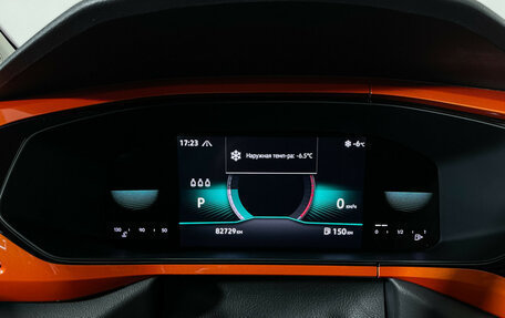 Volkswagen Taos, 2021 год, 2 898 000 рублей, 11 фотография