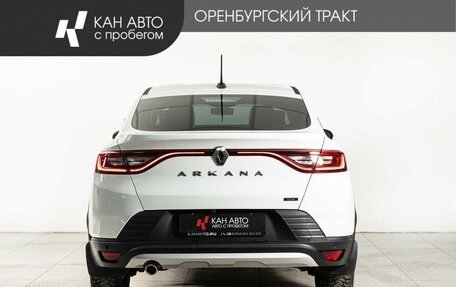 Renault Arkana I, 2021 год, 1 480 000 рублей, 4 фотография