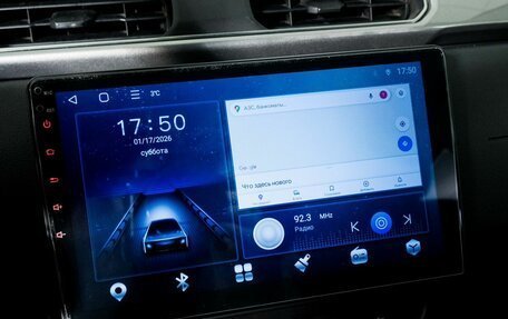 Renault Arkana I, 2021 год, 1 480 000 рублей, 11 фотография