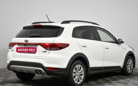 KIA Rio IV, 2020 год, 1 247 900 рублей, 5 фотография