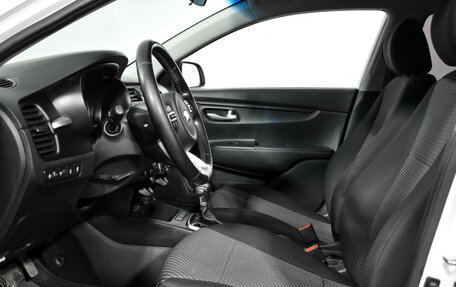 KIA Rio IV, 2020 год, 1 247 900 рублей, 10 фотография