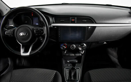 KIA Rio IV, 2020 год, 1 247 900 рублей, 13 фотография