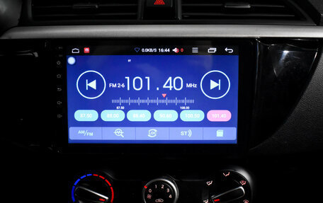 KIA Rio IV, 2020 год, 1 247 900 рублей, 16 фотография