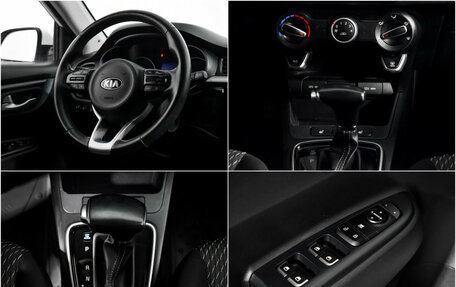 KIA Rio IV, 2020 год, 1 247 900 рублей, 14 фотография