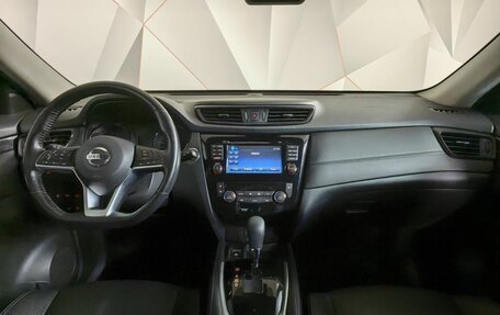 Nissan X-Trail, 2019 год, 1 995 000 рублей, 14 фотография