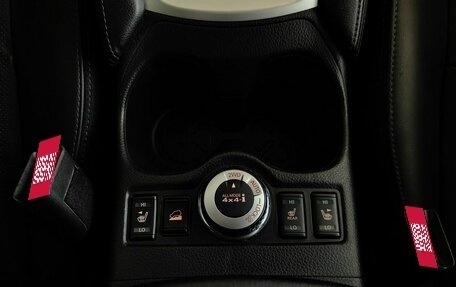 Nissan X-Trail, 2019 год, 1 995 000 рублей, 22 фотография