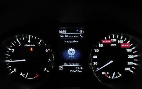 Nissan X-Trail, 2019 год, 1 995 000 рублей, 18 фотография