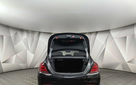 Mercedes-Benz S-Класс, 2019 год, 5 555 000 рублей, 12 фотография