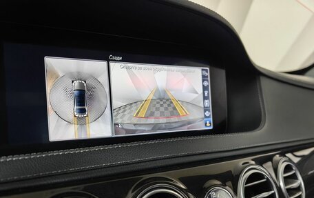 Mercedes-Benz S-Класс, 2019 год, 5 555 000 рублей, 21 фотография